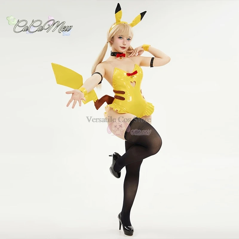 In stock Anime PM Derivative Sexy Lingerie Bodysuit Yellow PU Cosplay Costume Women's Dress Bunny Lingerie Cos Bright Leather