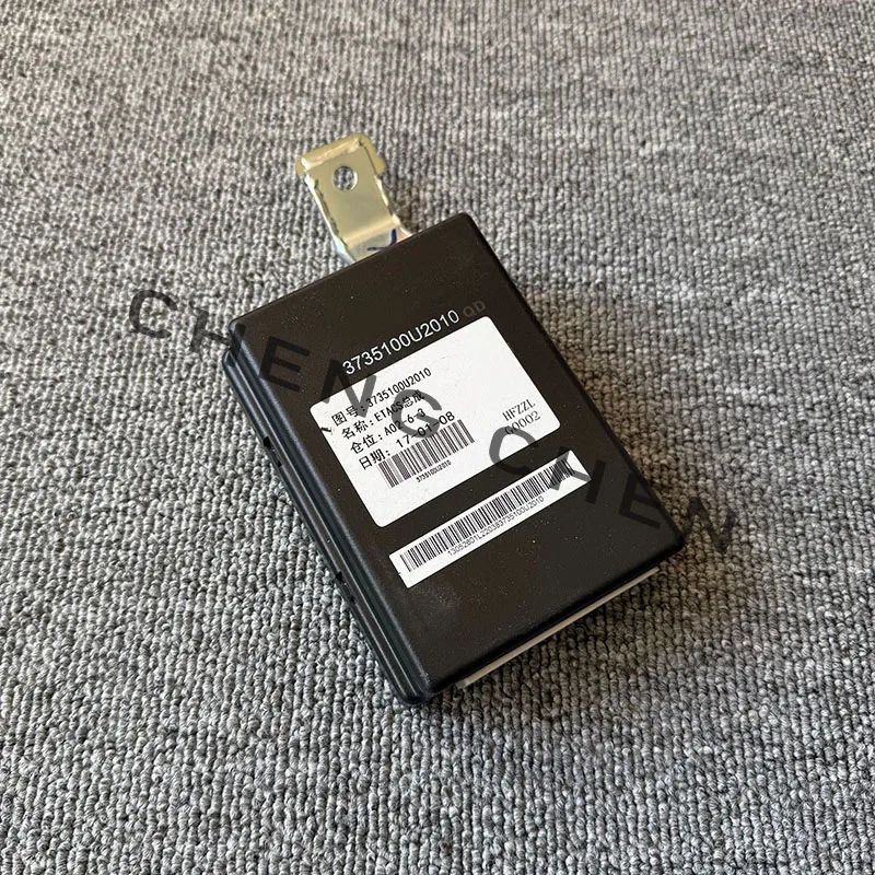 

Блок управления кузовом (центральный противоугонный модуль) ETACS для JAC J3 J5 J6 3735100U2010 3735100U8020 3735100U8260 / XZ 3735100U8160