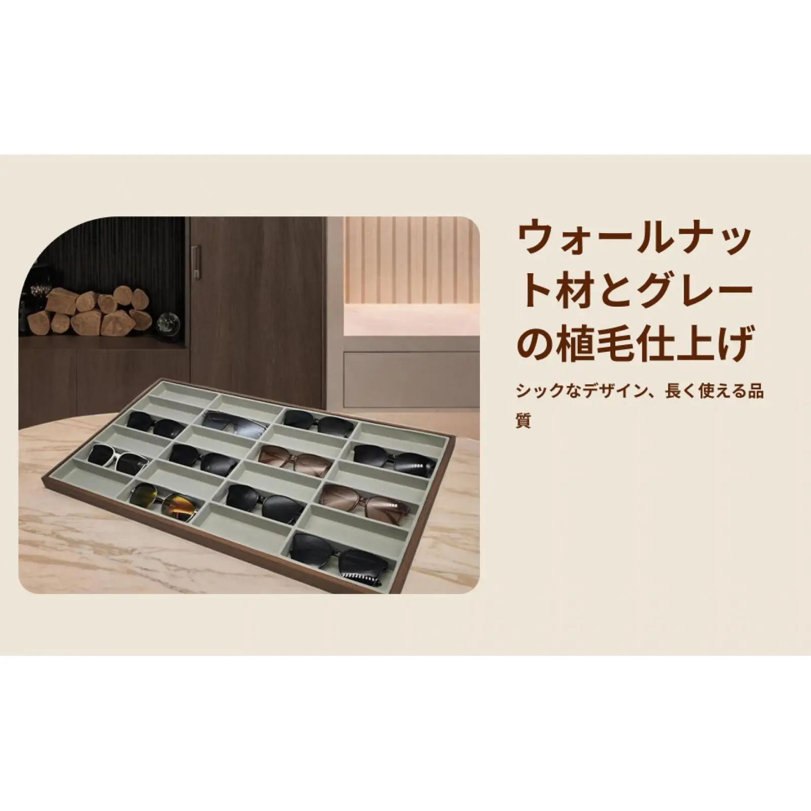 

Поднос для демонстрации очков, держатель для ювелирных изделий для очков, серег, солнцезащитных очков