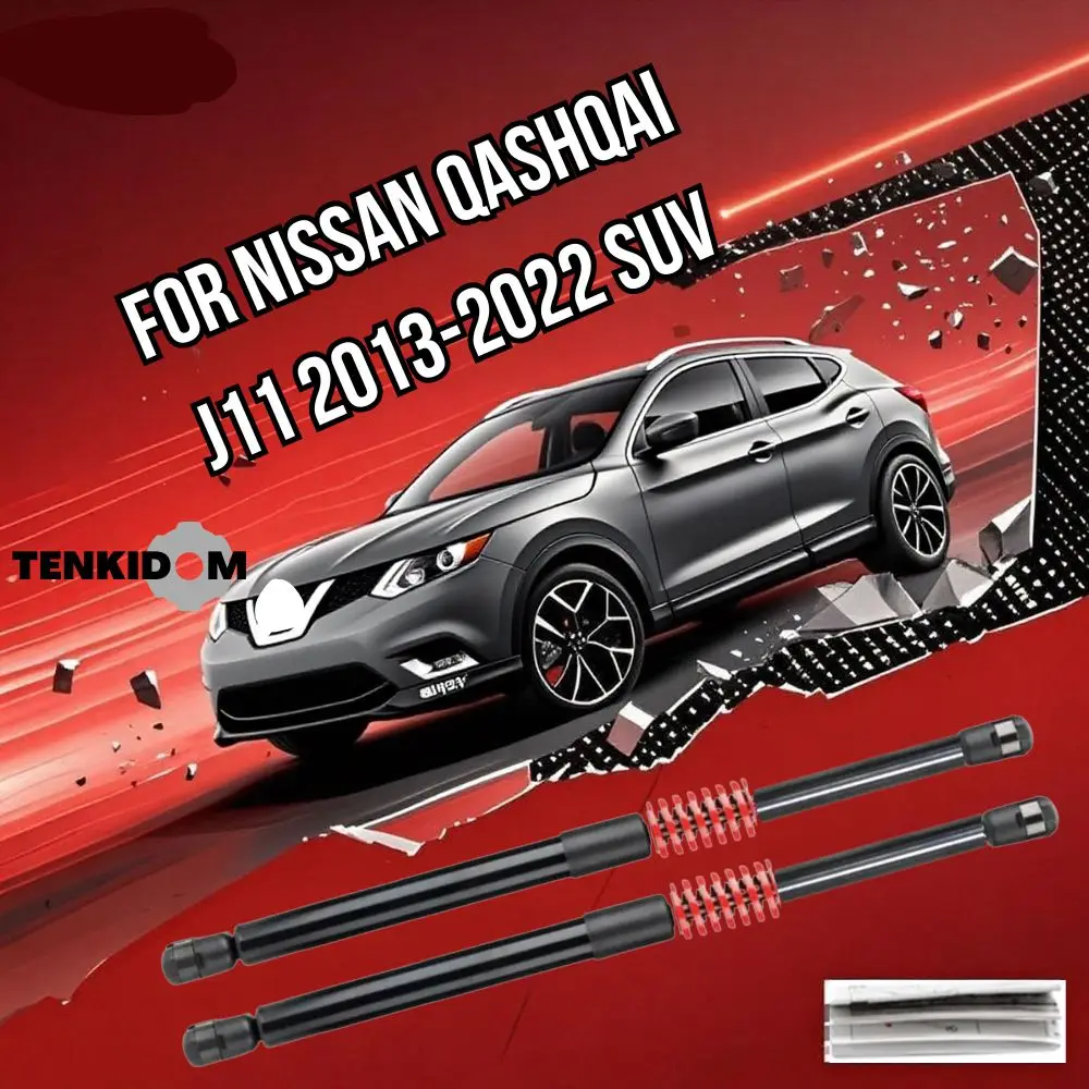 

Амортизаторы багажника для Nissan Qashqai J11 2013-2022, пружинные подъемники двери багажника для внедорожников