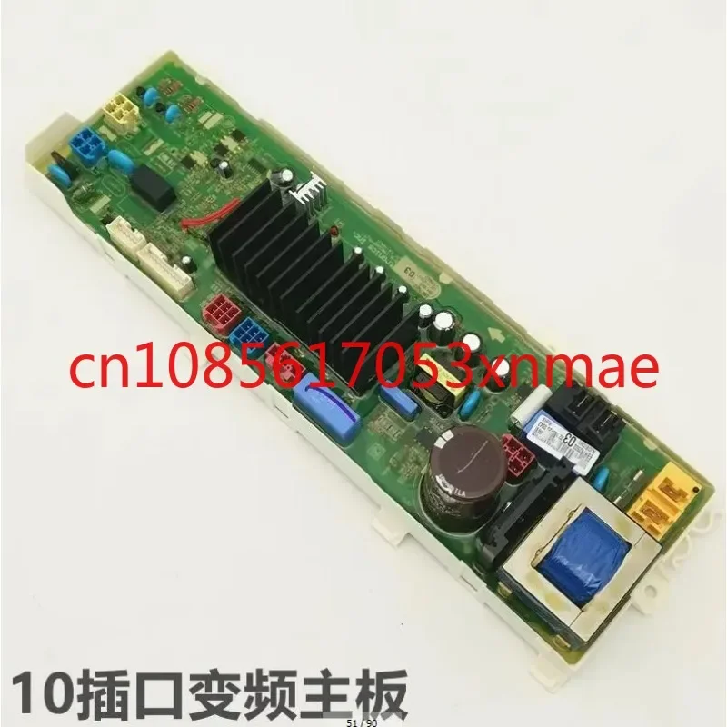 New LG-drum washing machine computer board, button, display board WD-N12435D N12430D T12410D EBR782502 EBR739338