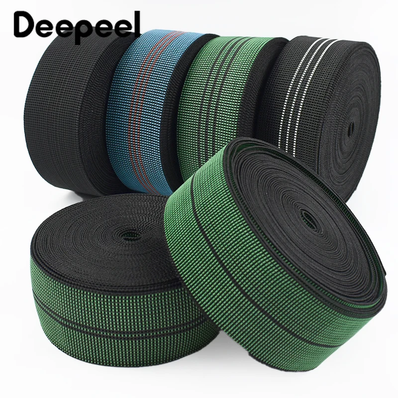

2/5/10Meters 43/50/70mm Rubber Band High Elasticity Waist Belt Elastic Bands for Sofa Chair Stretch Tape DIY Sewing Accessories