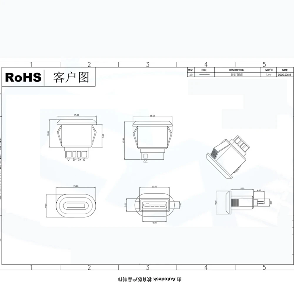 1-5pcs fibbia femmina USB Type-C connettore impermeabile 5pin 3A presa di ricarica rapida ad alta corrente USB-C spina di ricarica