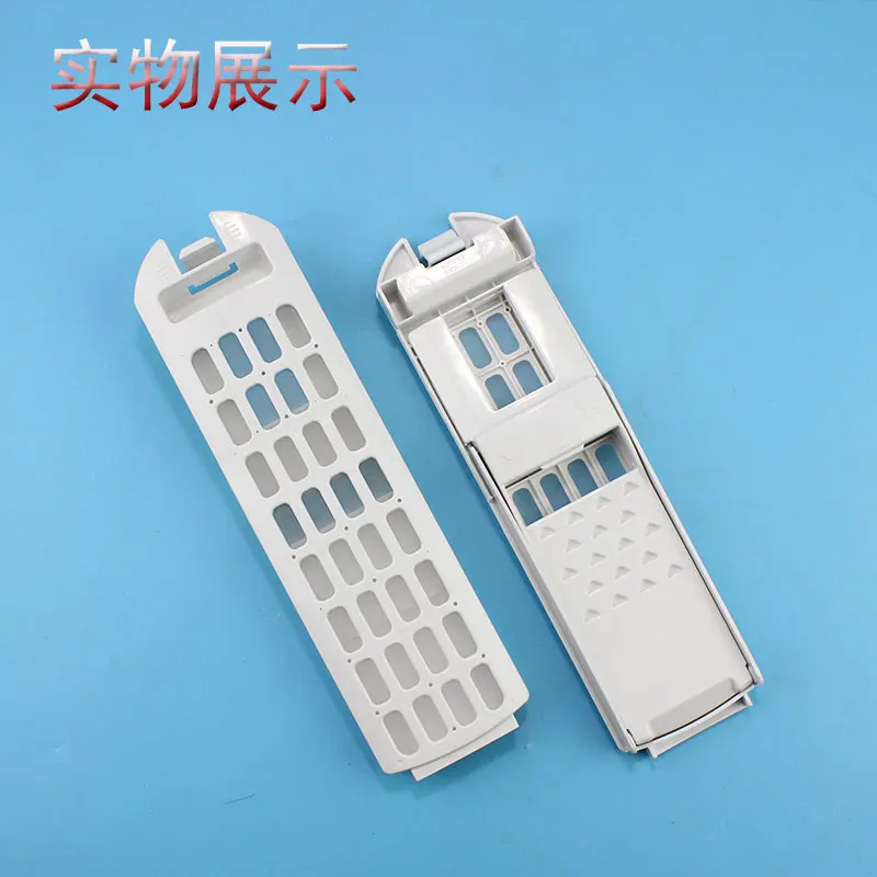 Applicable to Haier washing machine filter XQS90-BZ976-Z938-Z028-BZ866 accessories