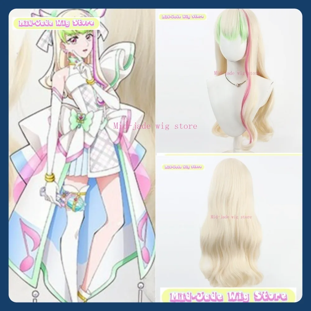 

Mid-jade Wig Store Pretty Cure Purirun Cosplay Wig Anime Game Role Playing Synthetic Hair Halloween Party