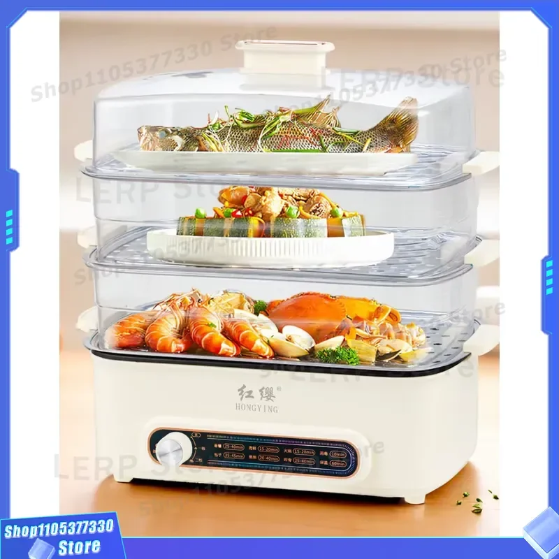 9L Electric Food Steamer 3 Tier Stackable Vegetable Cooker with Digital Timer BPA Free Healthy Kitchen Appliance for Home