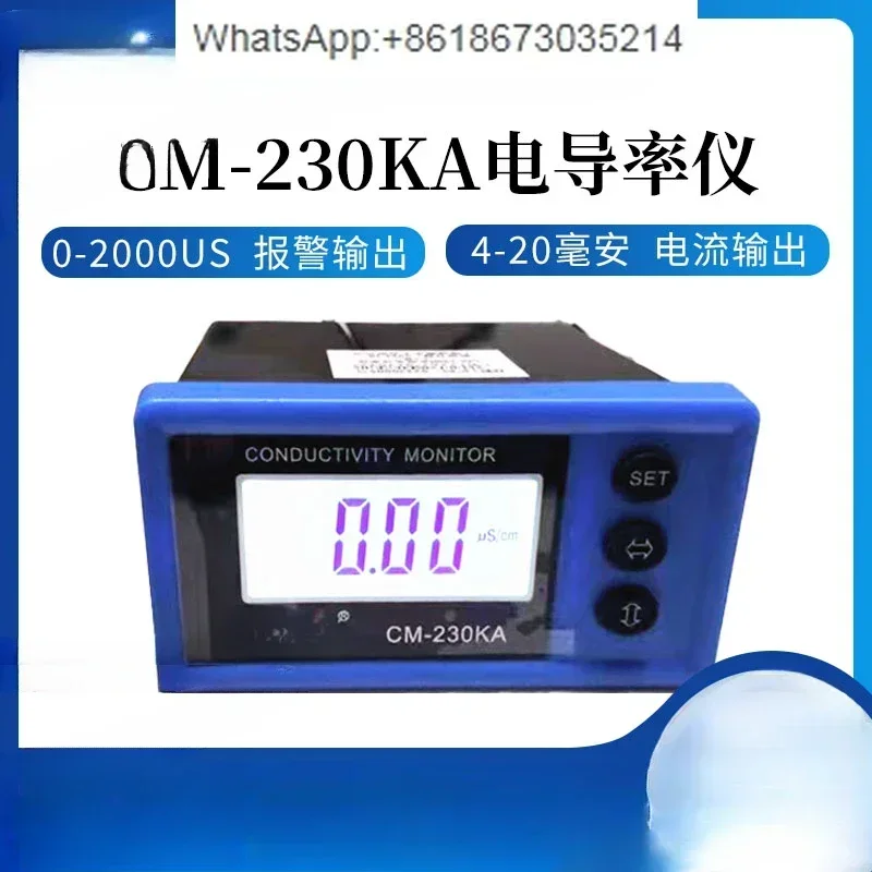 

Conductivity Tester CM-230KA Conductivity (4-20ma) Isolated Current Water Measurement