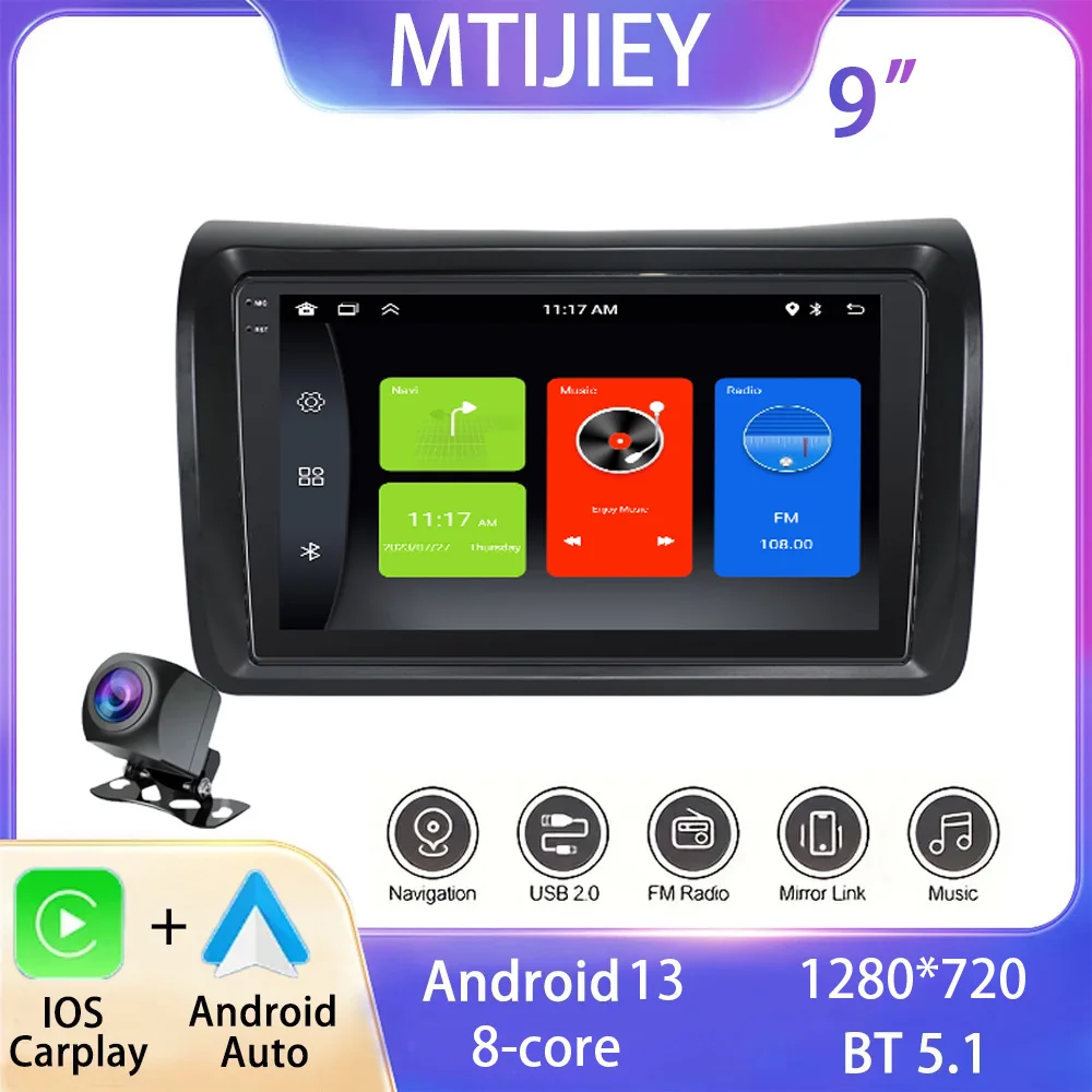 

Android 13 Carplay Auto For Nissan NV350 2012-2017 Car Radio Multimedia Video Player Navigation GPS 2 Din DVD DSP 9INCH
