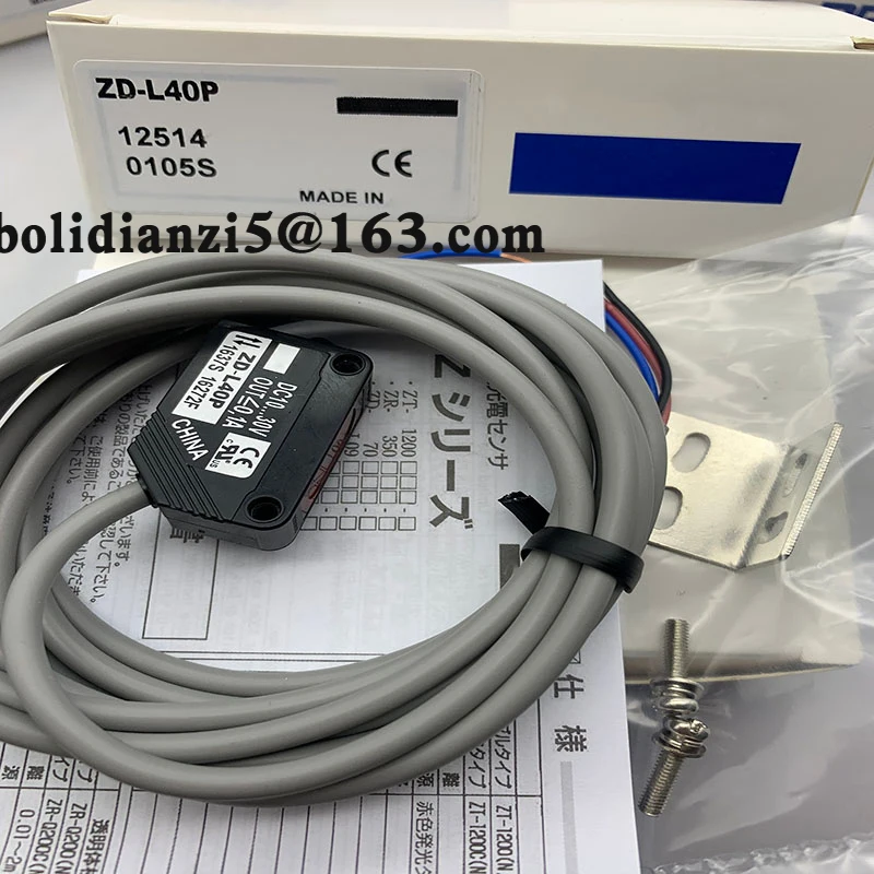 

New photoelectric switch ZD-W20N ZD-W20P ZD-W20CN ZD-W20CP ZD-L40CN ZD-L40CP In stock