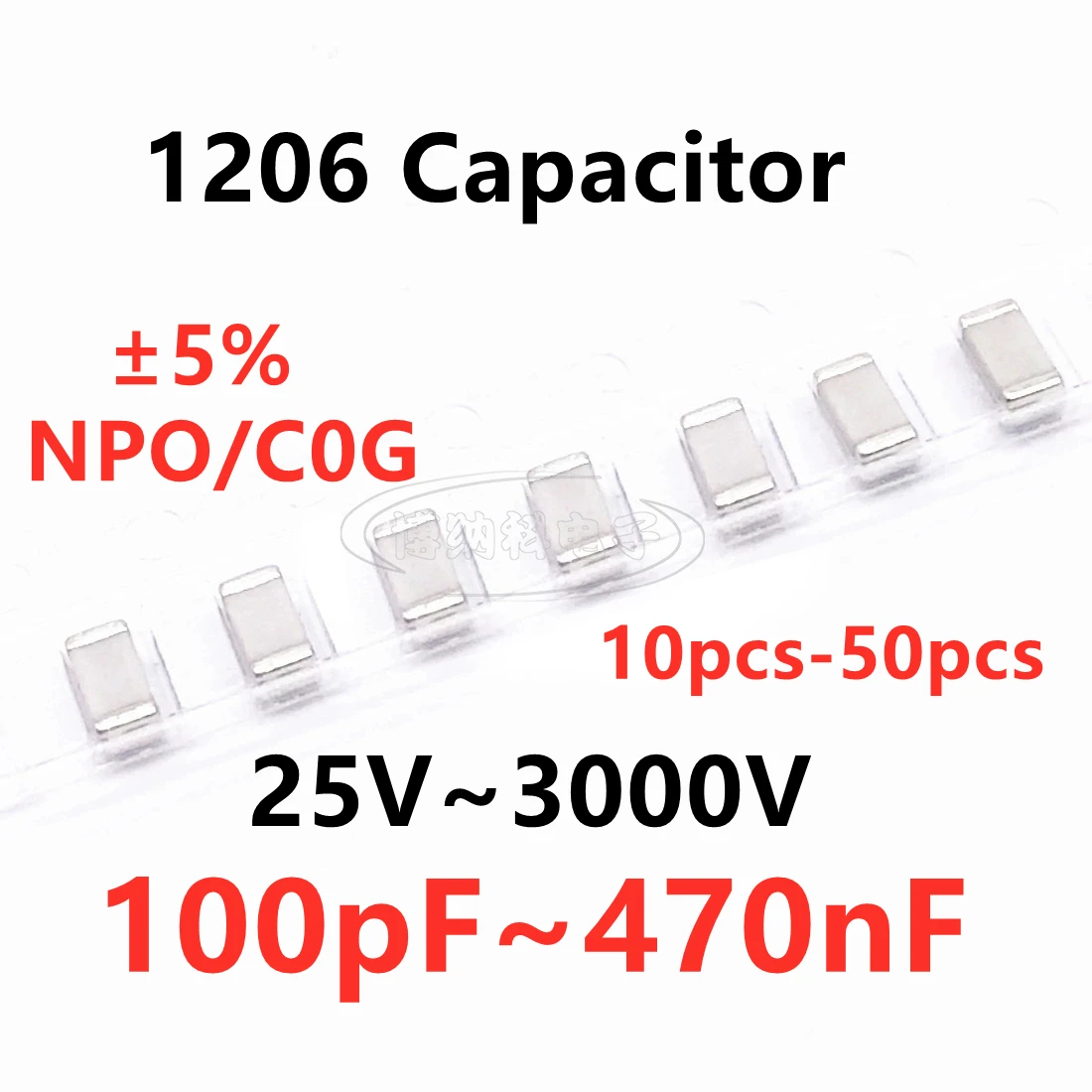 1206 kondensator SMD 100/220/330/470/680/820PF 1/2.2/4.7/6.8/10/15/22/27/33/39/47/51/56/68/82/100/120/150/220/330/470NF NPO C0G 5%