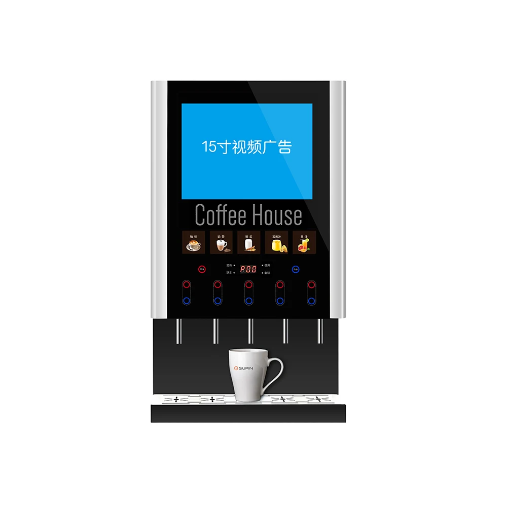 SUPIN 50SCW-L 5 Flavors Instant Coffee Machine Hot and Cold for Hotels and Offices With 19.69(in) Ad Video Player Screen