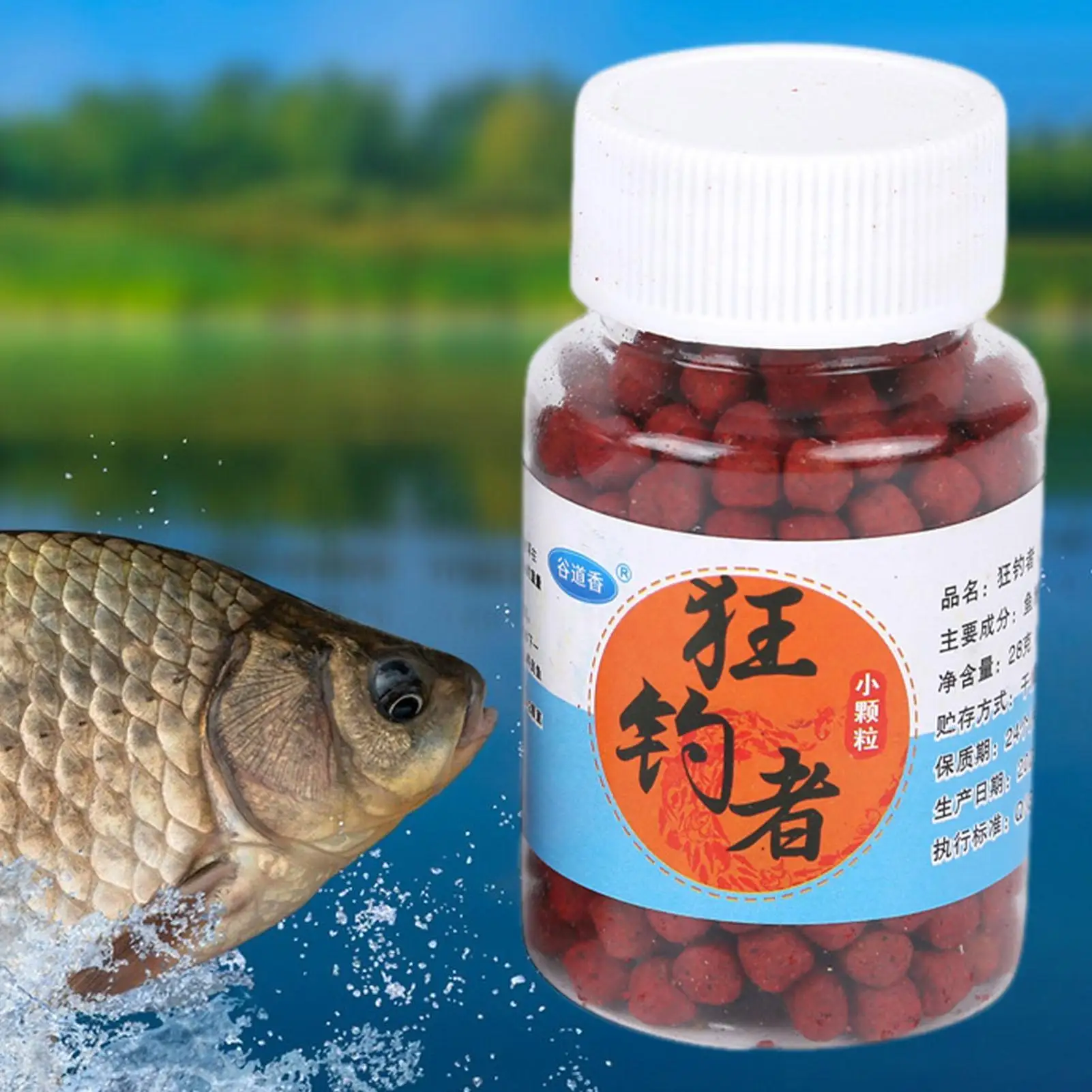 Fischlockstoff für Barsche, natürliche Angelköder mit hoher Konzentration, Fischköder, Mate für Karpfen, Gras, Karpfen, Silberkarpfen, Hering, Tilapia