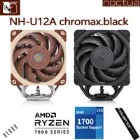 Noctua-enfriador de CPU NH-U12A chromax, Torre Negra, 7 tubos de calor duales de 120mm, PWM, ventilador de silencio, radiador para LGA115X 1700 1200 2011 AM4 AM5