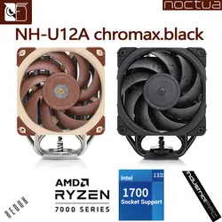 Noctua NH-U12A chromax.black Tower CPU Cooler 7 Heatpipes Dual 120mm PWM Silence Fan Radiator For LGA115X 1700 1200 2011 AM4 AM5