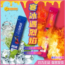 6pcs Oral Sex Water Mint Rose Flavor Cool Heat Flirt Exciting Liquid Oil Water-based Lube Sex Lubricants for Blowjob