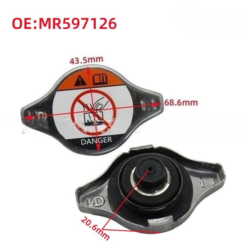 MR597126 Brand New Car Accessories Engine Radiator Cap For Mitsubishi Attrage/Mirage G4 Challenger Diamante Pajero/Montero