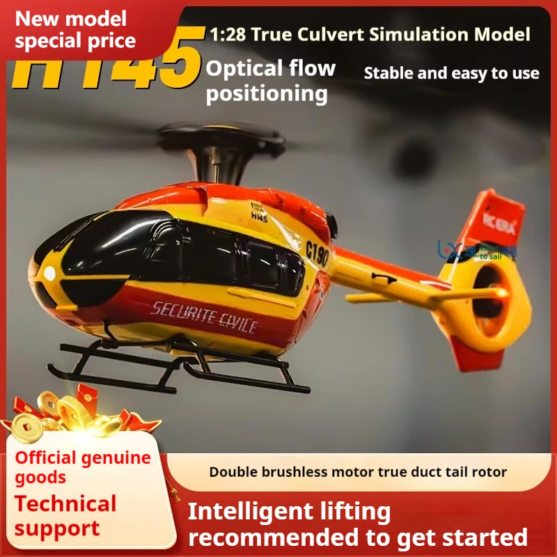 RCERA C190 helicopter H145 is like the real machine EC135 double brushless real ducted remote control aircraft model aircraft