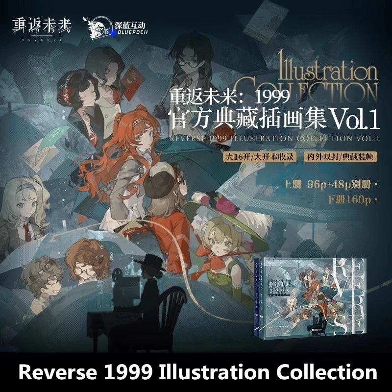 

Reverse 1999 Illustration Collection Vol.1 - Over 200 Full-Color Authentic Game Illustrations Artbook for Gamers & Fans