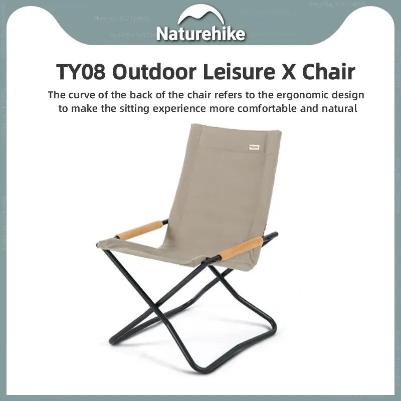 

Naturehike TY08 Leisure X Chair Outdoor Comfort Armchair Aluminum Alloy Bracket Portable Camping Picnic Fishing Foldable Chair