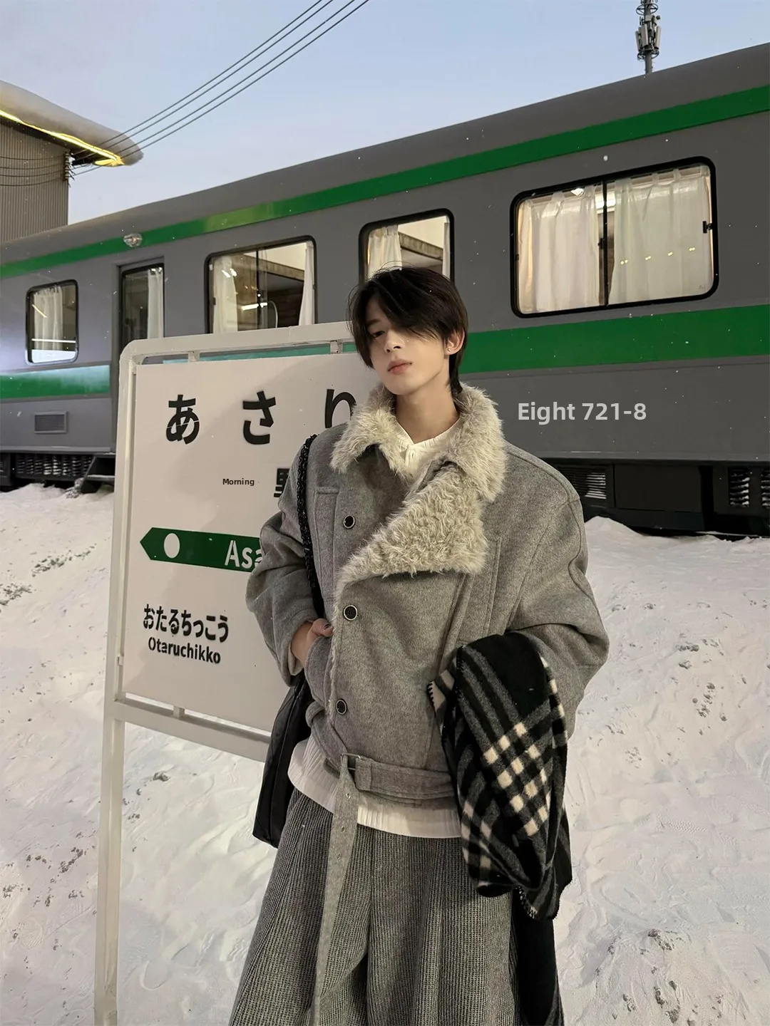 

Утепленное шерстяное пальто мужское зимнее теплое с воротником-стойкой, хлопковая куртка с меховым воротником, интегрированная кожа и мех, морозостойкая верхняя одежда