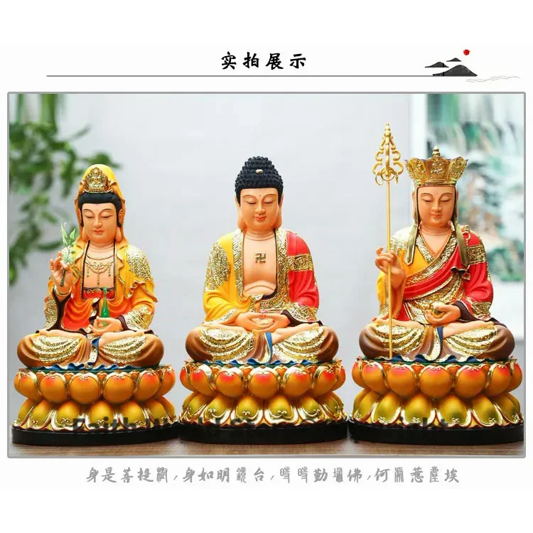 3PCS # Southeast Asia HOME Shrine efficacious Patron saint Ornamental God Shakyamuni Guan yin buddha Ksitigarbha golden statue