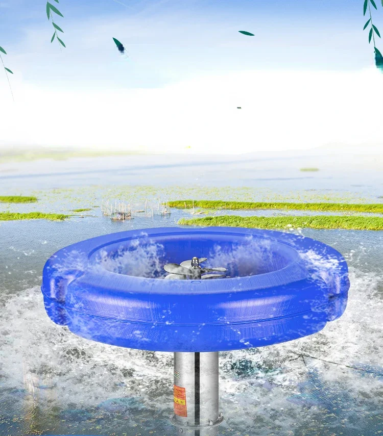 Air powered aquaculture fish pond aerator, pond aerator pump, aeration oxygen generator, high-power oxygen pump, air pump