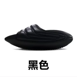 Yacht space slippers for men and women muffin soles increase soft soles leisure swing shoes