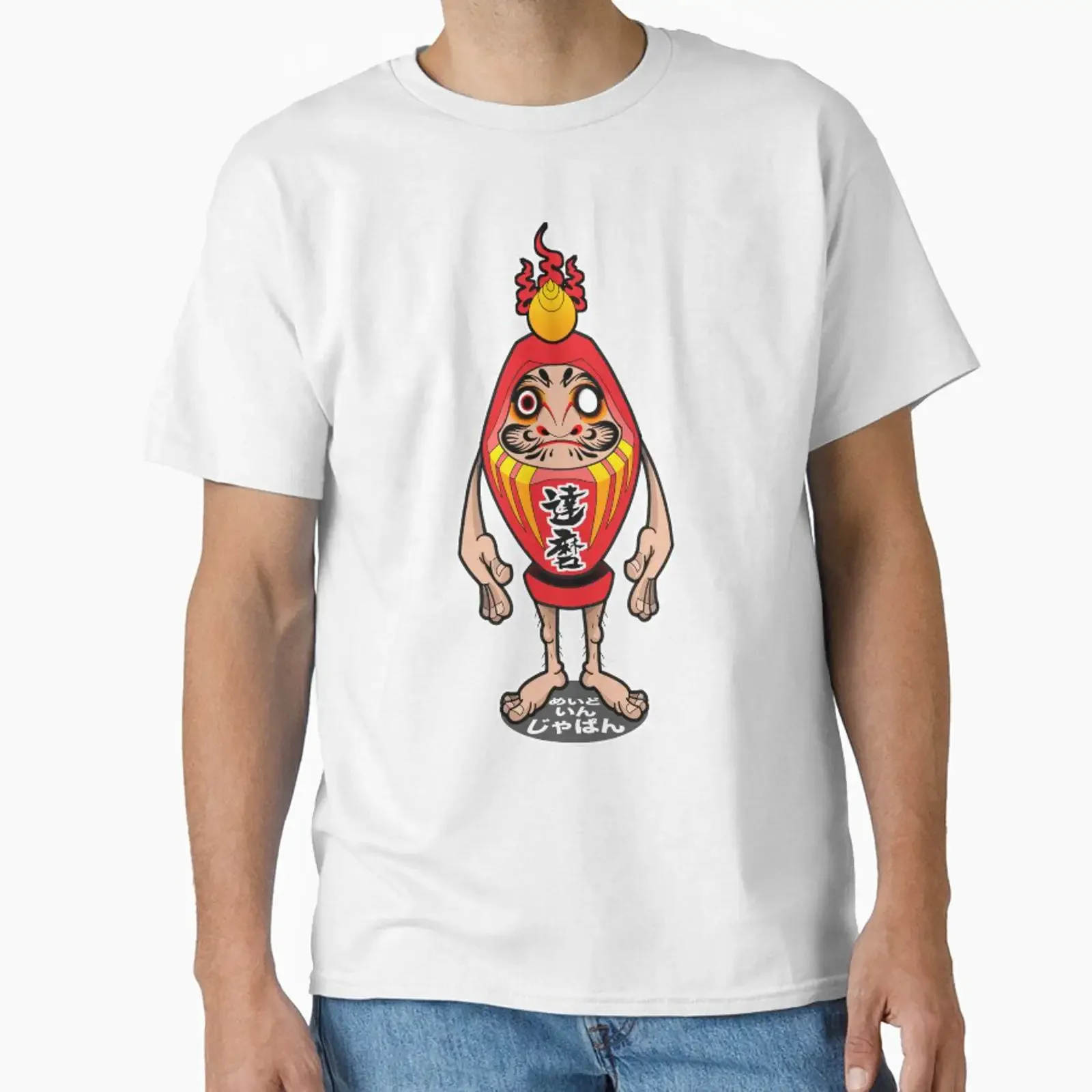 Daruma-Puppe, entworfen und verkauft von TheShopOkinawa, Vintage, gewaschen, atmungsaktiv, lässig, dehnbar, vielseitig, modisch, Unisex, bequem.