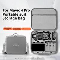 Carrying Case Travel Shoulder Bag For DJI Mavic 4 PRO Fly More Combo Accessory Storage Box PC Portable Handbag For DJI RC PRO 2