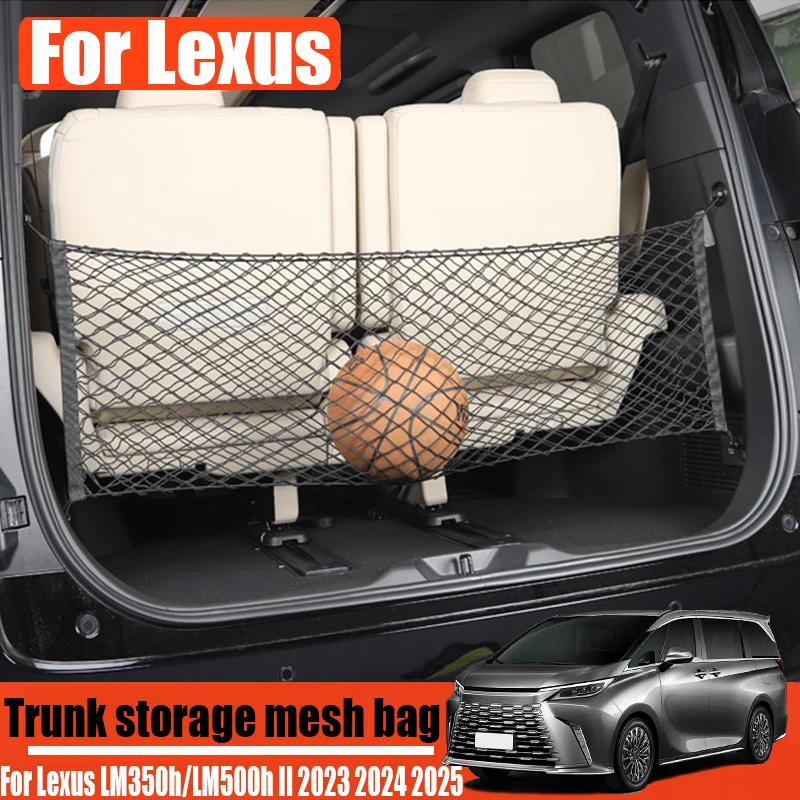 

For Lexus LM350h/LM500h II 2023 2024 2025 trunk storage mesh bag car storage accessories increase trunk storage space