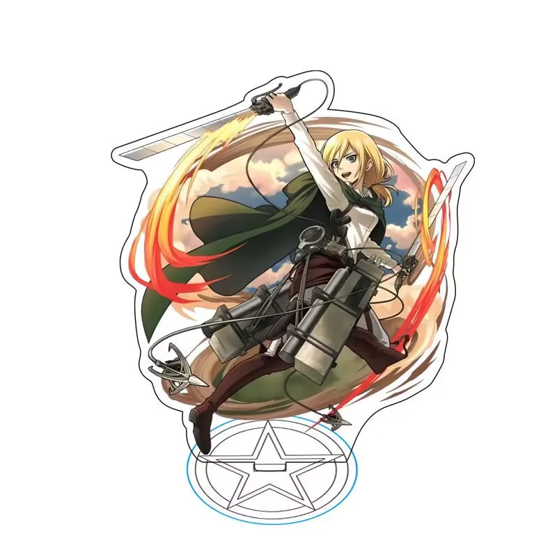 【二層両面】『進撃の巨人』周辺スタンディ 15cmアクリル透明両面装飾ピース