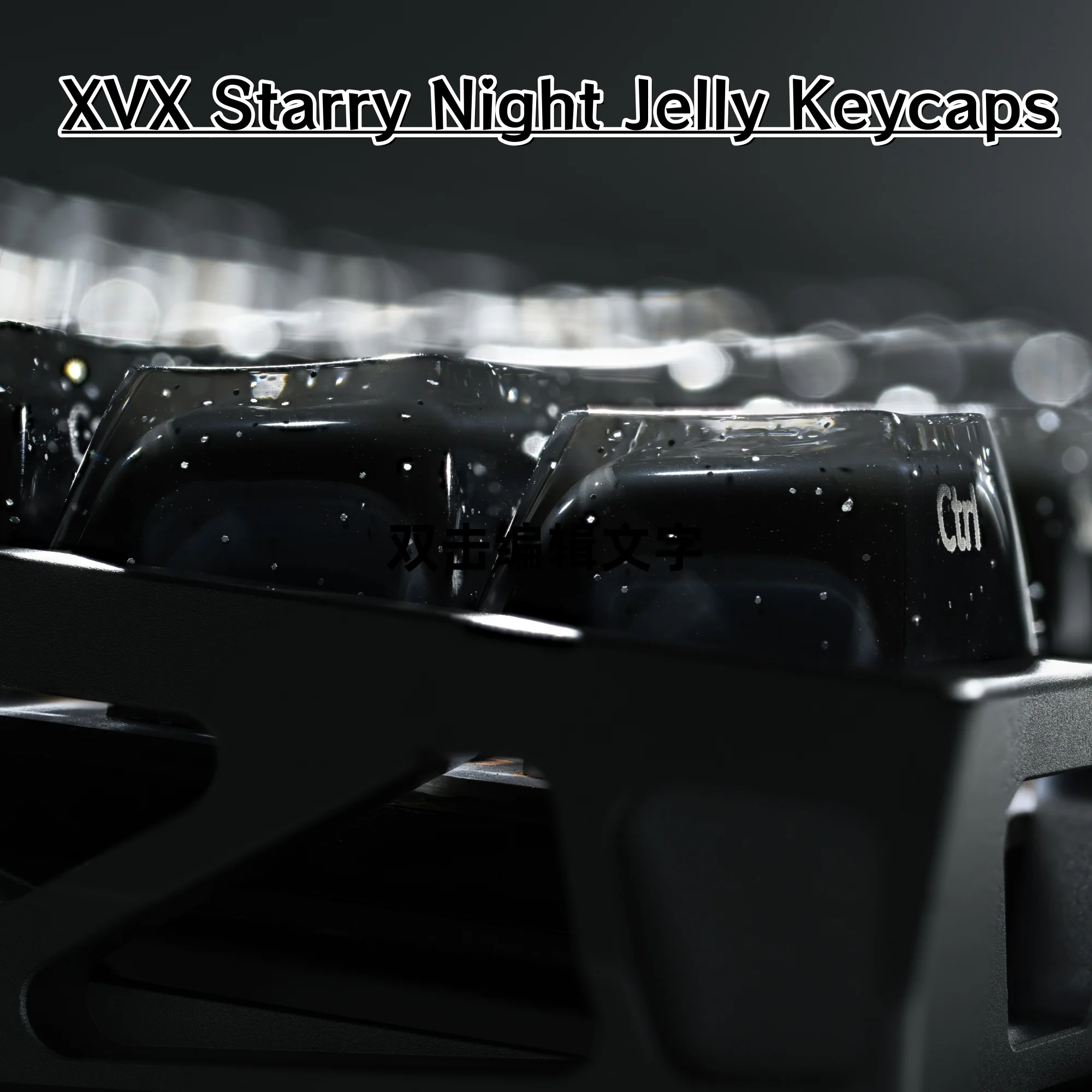 

Колпачки для клавиш XVX Black Starry Night Jelly R2 с блестками, глянцевые, профиль MDA, 122 клавиши, набор колпачков Double Shot с глянцевым покрытием