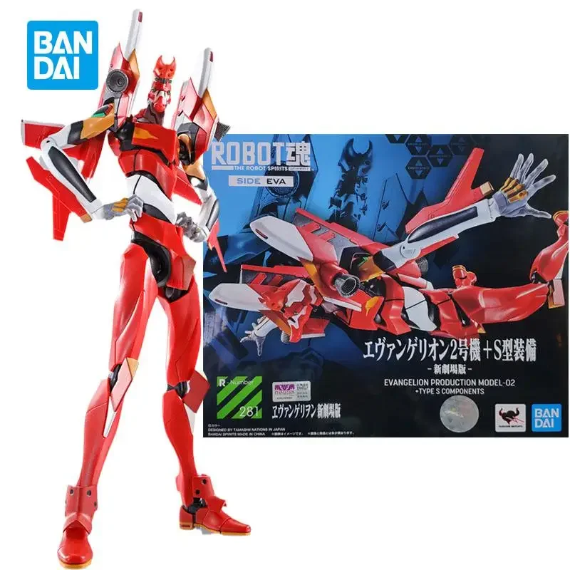 Bandai Tamashi Nations Side Eva Rebuild of Evangelion Production Model-02 Type S Components Robot Spirits Action Figure MODEL