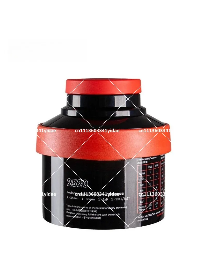 2520 Development Tank Compatible with 2502 Core 120 Film 135 Dual Core Tank 45 Film Developing Tank