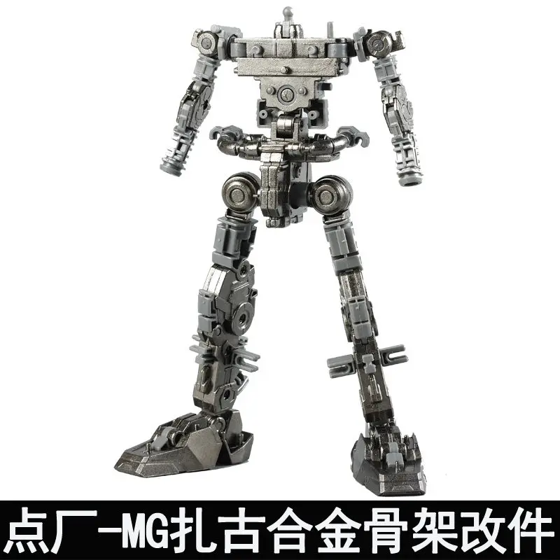 Hot in Stock New Frame Upgrade Kit for 1/100 MG ZG SEED Phantom GD Alloy Frame Modification Finished Ver Assembly Accessories