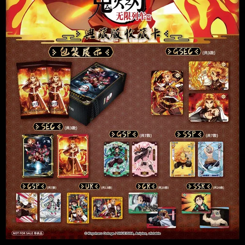 Card.fun Original Demon Slayer Cards Flash SSP SP Card Diamond Rare Card Tanjirou Kamado Nezuko Character Collection Card