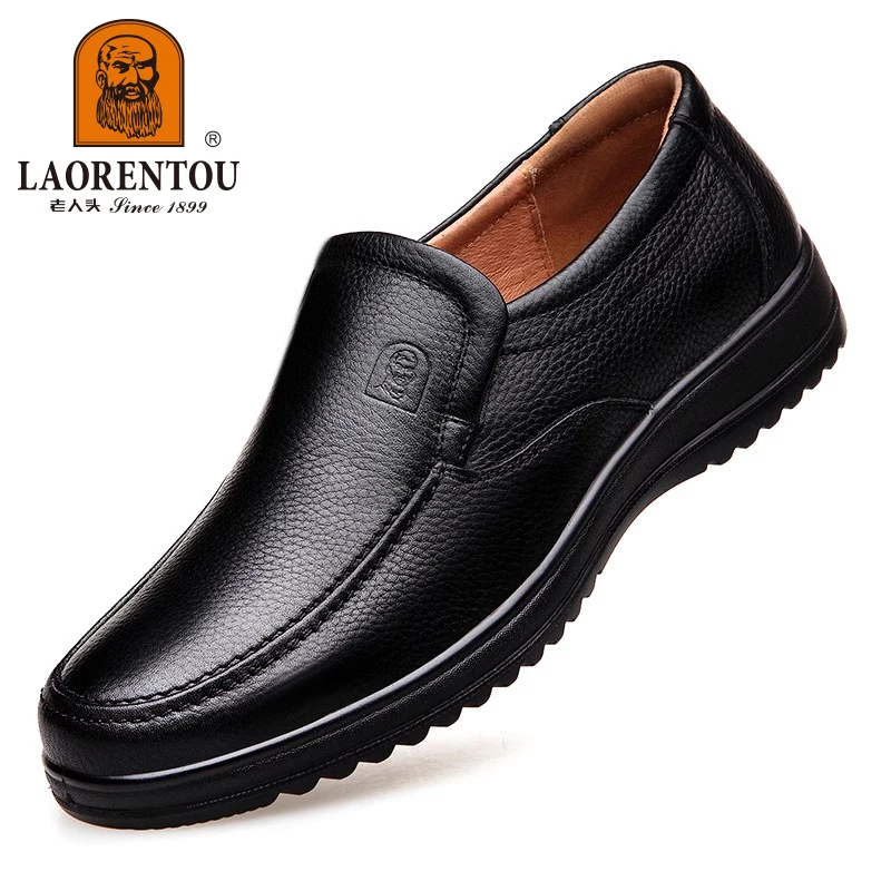 LAORENTOU genuine leather soft sole breathable business casual leather shoes, oversized men\'s shoes 72011