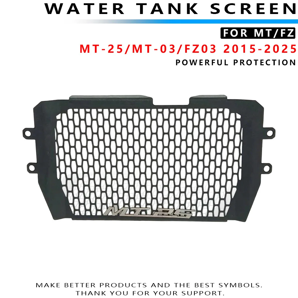 

Защита радиатора MTKRACING для YAMAHA MT-25/MT-03/FZ03 2015-2025, решетка радиатора мотоцикла, защитная крышка, аксессуары