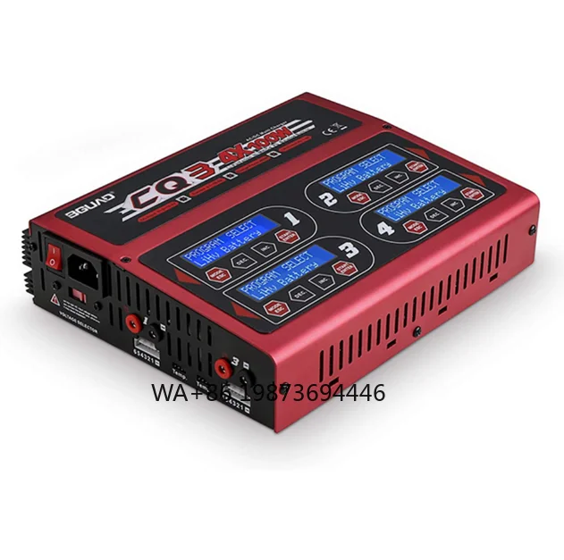 CQ3 100W X 4 Rc Mul…