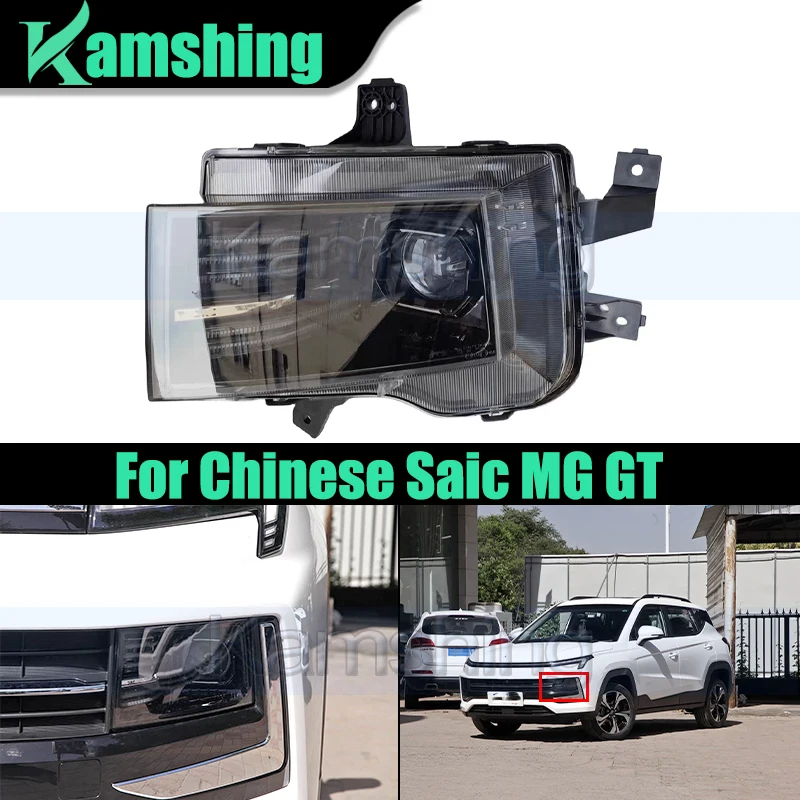 Farol dianteiro do carro para moskvich 3 3e jac js4 sehol x4 farol dianteiro cabeça da lâmpada luz 4121100u3480/4121200u3480
