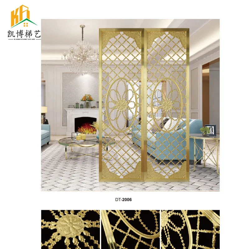 custom.Fancy style customized size partition screens & room dividers brass material indoor partition for living room