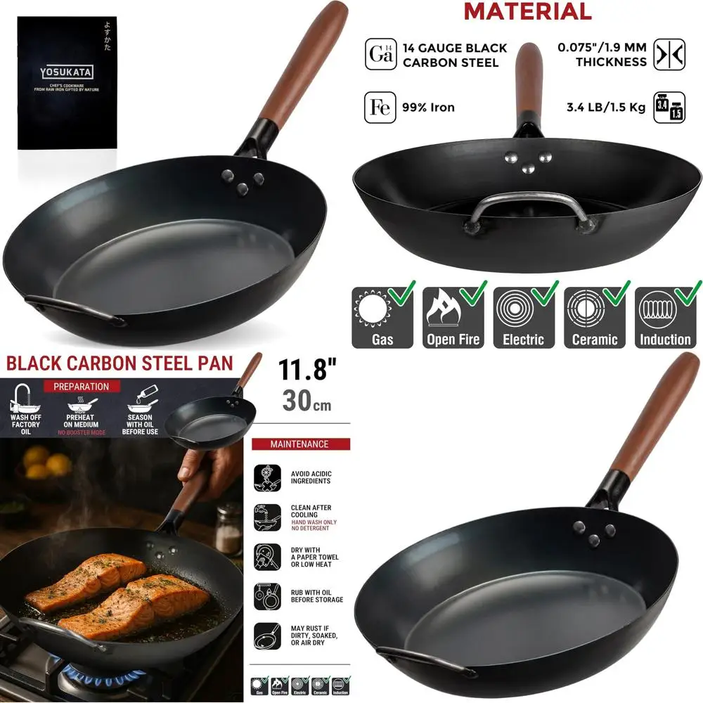 

11,8 Предварительно приправленная сковорода из углеродистой стали со съемной деревянной ручкой — нетоксичная сковорода без покрытия для нескольких варочных панелей и