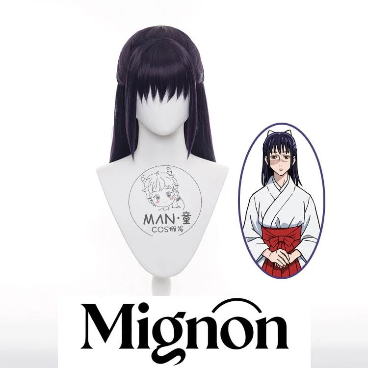 Jujutsu Kaisen Kaori Nishimiya Cosplay Wig Deep Purple Half-Up Medium Length Stock Halloween Gift