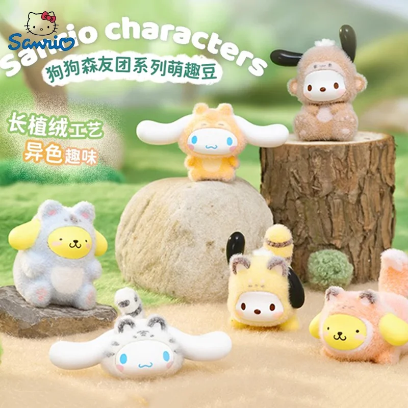 Sanrio Dog Dog Friend Series Mini Fun Bean Blind Bag Toys Pochacco Cinnamoroll Blind Box Kawayi Doll Flocking Ornaments Gifts