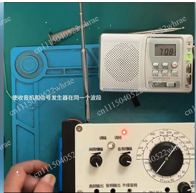 am-fm-signal-generator-wireless-transmitter-–-rf-source-for-receiver-testing-wireless-mic