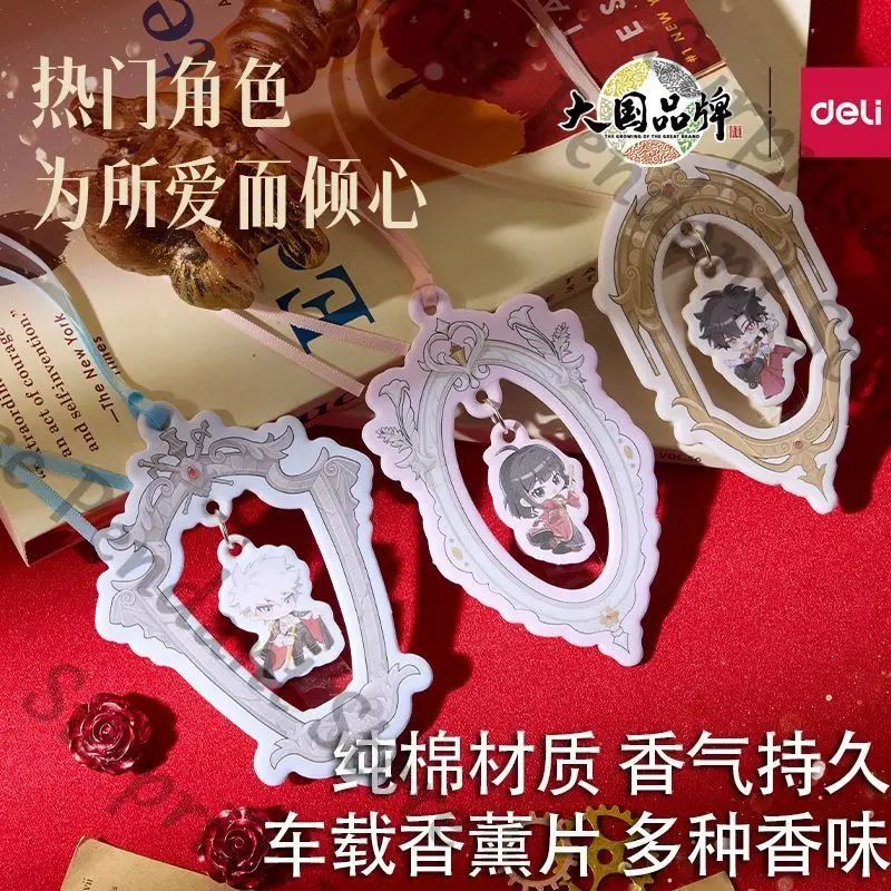 Link Click Anime Am… - image