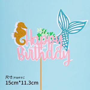 8 principais vendas bolo boneca - №5