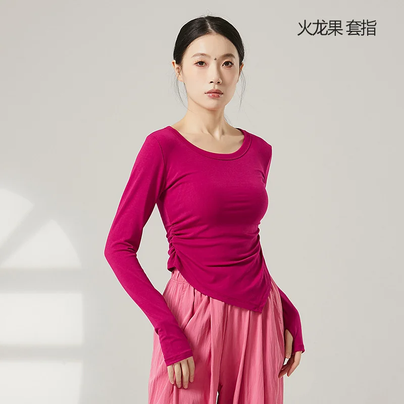 

Топ для танцев женский с длинным рукавом, вискозная футболка с отверстиями для больших пальцев, сценическая одежда, классический костюм для тренировок по хореографии, белый