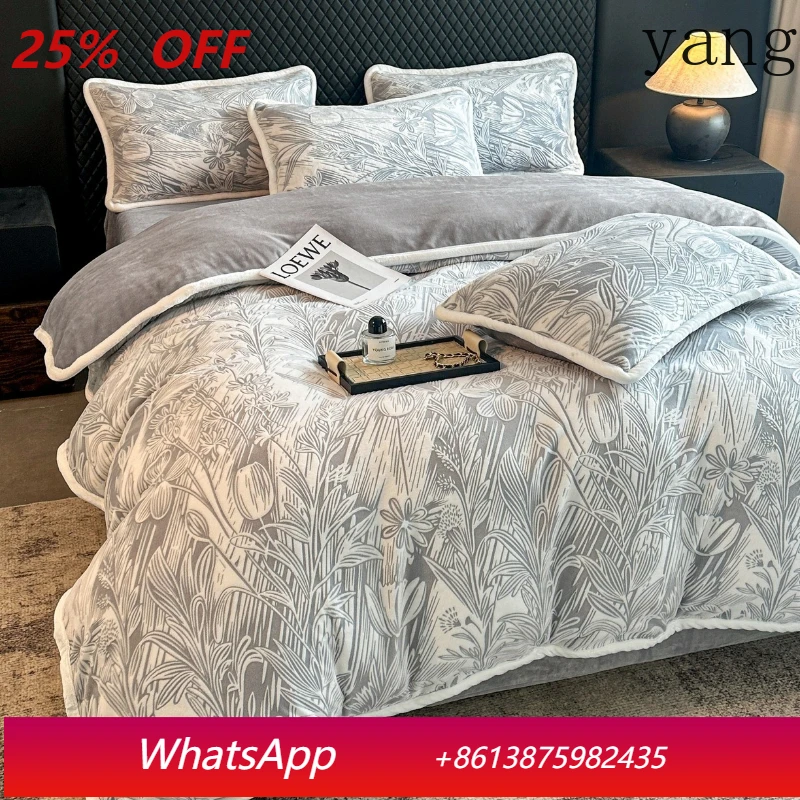 

LH retro style three-dimensional thickened milk fleece four-piece winter warm bedding