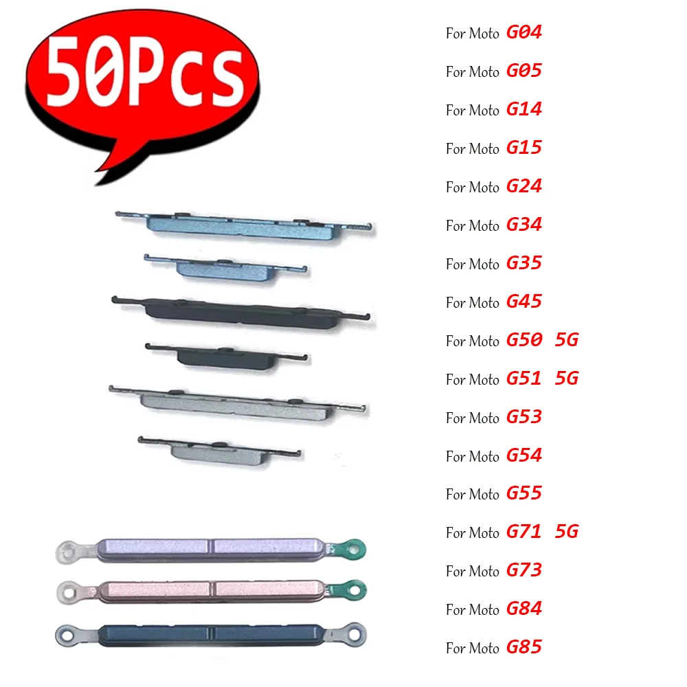 

50 шт., замена боковой кнопки регулировки громкости для Moto G04 G05 G14 G15 G24 G34 G35 G45 G50 G51 5G G53 G54 G55 G71 G73 G84 G85
